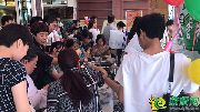 峰峰·中央公園營(yíng)銷中心5月30日在萬(wàn)眾期待下璀璨綻放