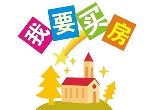碧桂園天譽(yù)120~210㎡瞰景洋房 VIP火熱招募中！