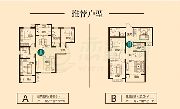 【蓄勢(shì)待發(fā) 鉅惠來(lái)襲】6月看房團(tuán)召集令—遠(yuǎn)邦花園