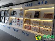 美的“5M智慧健康社區(qū)”體系 這個(gè)概念你了解多少？