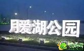 東方新城沿街45-716㎡商鋪火爆熱銷中 手慢無！