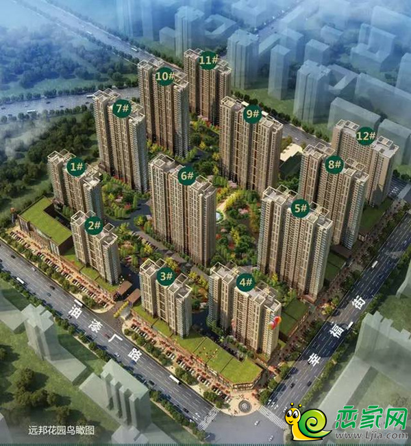 遠(yuǎn)邦花園1.5萬(wàn)抵3萬(wàn) 房羅萬(wàn)象夏季團(tuán)購(gòu)盛宴