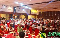 大圈層安聯(lián)釣魚臺(tái)壹號(hào)至尊樓王業(yè)主答謝晚宴盛啟