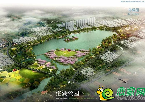 武安企业家齐聚碧桂园,原来是因为.