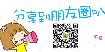 【獨(dú)家】邯鄲2017年1-6月共有23個樓盤取得31個預(yù)售證