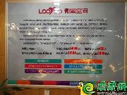 萬(wàn)浩集團(tuán)陪同邯鄲領(lǐng)導(dǎo)考察紹興頤高商務(wù)產(chǎn)業(yè)園