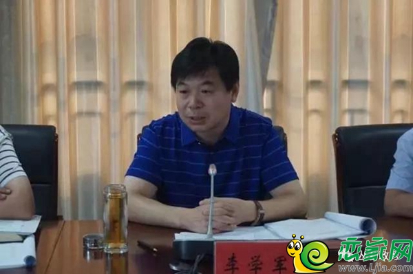 首页 新闻资讯 邯郸新闻 > 浏览文章  区长李学军,区委副书记尹丽龙