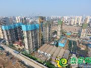 恒大翡翠華庭最新工程進(jìn)度圖來了，你們準(zhǔn)備好了嗎？