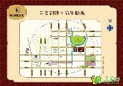 【東方新城】五大王牌優(yōu)勢(shì)商鋪，締造財(cái)富新高度！
