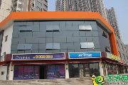  東方新城幫你實(shí)現(xiàn)所有的如果，證明你可以...