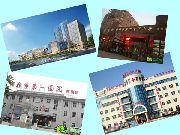 【看房日記】之大樹(shù)康城--幸福生活由此開(kāi)始！