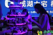 相伴一生，你最珍貴 恒大翡翠華庭八月業(yè)主生日會(huì)完美落幕