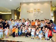 周末碧桂園·天譽(yù)發(fā)生了這么多事，你都有參與嗎？