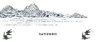 恒大“5E新家園計劃”今日全城盛啟 人居革命 迭變邯鄲
