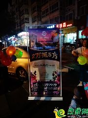 什么？準現(xiàn)房？交2萬抵5萬？還有這種好事呢？