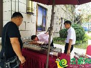 環(huán)球美食 噴香誘人的巴西烤肉降臨邯鄲碧桂園天譽(yù)！