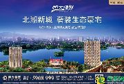 昨天，聽了一整天叮叮叮，感謝大家踴躍投稿！