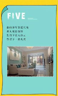 【碧桂園˙天譽(yù)】真沒(méi)想到，你這么能“裝”