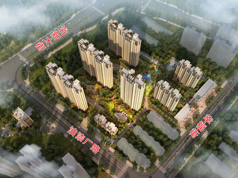 美的·幸福時(shí)光