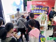 購物達人們齊聚拉德芳斯，到底發(fā)生了什么事？