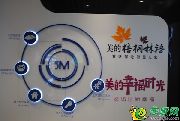 10月份幫你省時(shí)、省錢的活動(dòng)，你來參加了嗎？