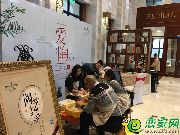 回憶千年陶瓷文化，羅蘭春天與您一起回首往昔！