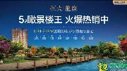 想要緩解亞健康，看這里！