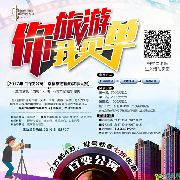 【報告】卓冠·百變公寓最新工程進(jìn)度播報