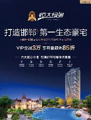 「科普」中產(chǎn)階級(jí)身份標(biāo)簽——會(huì)所前世今生