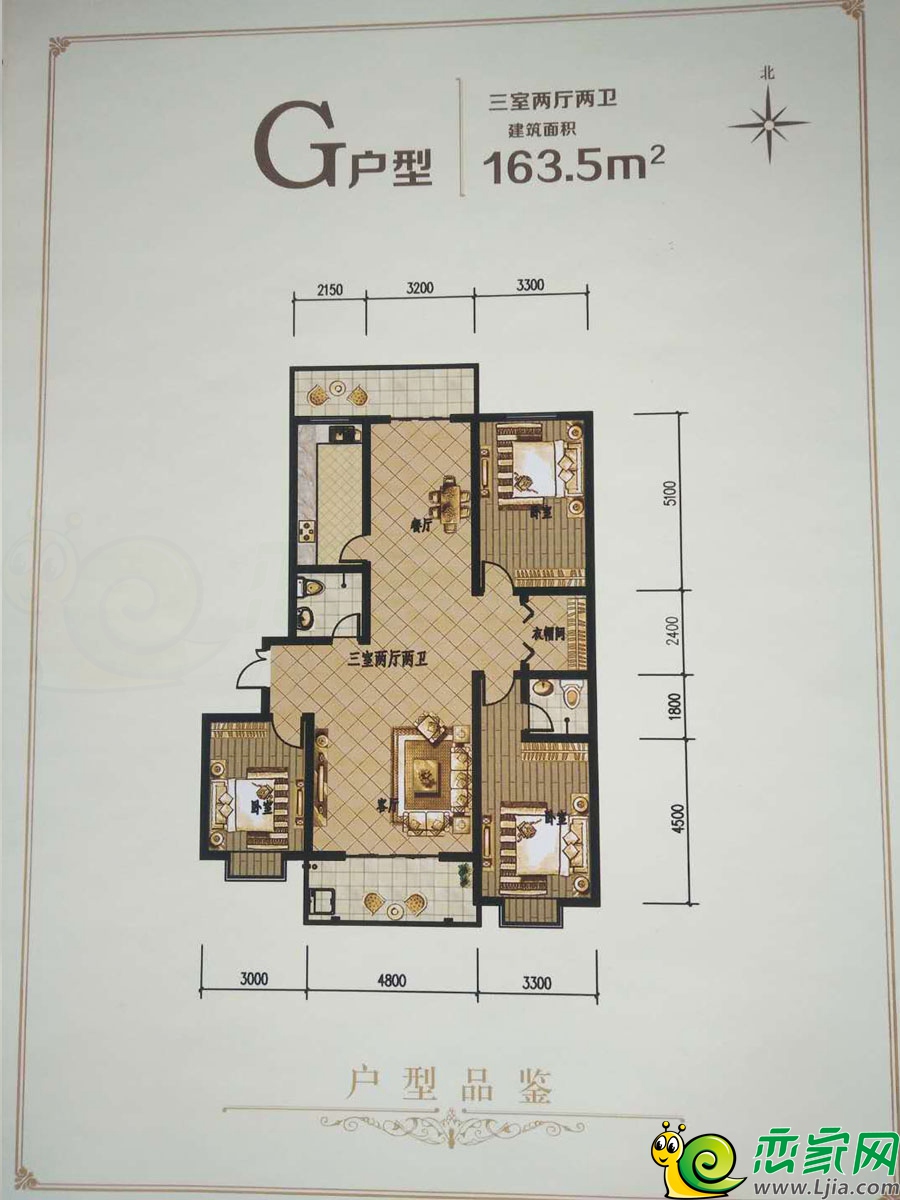 上瑞·城