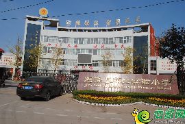 零距離名校，領(lǐng)跑未來 — 嬌鄉(xiāng)一品·花園