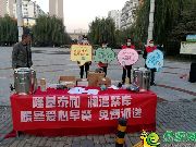 瀾灣&紫岸暖心早餐大派送之第一天