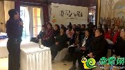 瀾灣&紫岸——心理學(xué)家馬海濤教授為您破譯疾病密碼