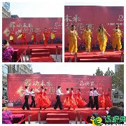 “舞動(dòng)未來(lái)，燃?jí)艋?rdquo;未來(lái)花郡舞蹈大賽圓滿落幕！