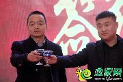 和平麓&漳和府舉行碧桂園物業(yè)簽約儀式圓滿落幕
