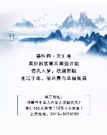 碧桂園·天匯灣 | 每個(gè)人心中，都藏有一座湖