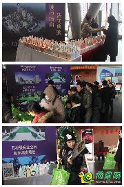 溫暖人心 | 紫御豪庭暖心禮品回饋愛心人士