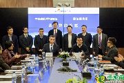 碧桂園攜中國建筑科學研究院等企業(yè)機構(gòu) 發(fā)力產(chǎn)融生態(tài)圈