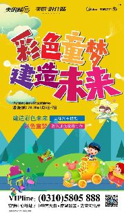 不要小看你的小寶貝，相信ta，你會有驚喜