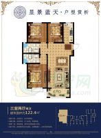 三室兩廳兩衛(wèi) 122.4㎡ 西戶