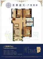 三室兩廳兩衛(wèi) 122.4㎡ 東戶