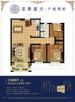 三室兩廳一衛(wèi) 102.24㎡ 東戶