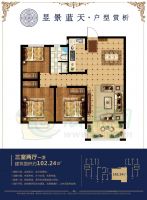 三室兩廳一衛(wèi) 102.24㎡ 西戶