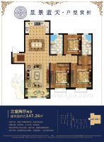 三室兩廳兩衛(wèi) 147.26㎡ 東戶
