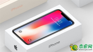 民生置業(yè)拜年：好友助力拆禮盒！解鎖贏取iPhone X的正確姿勢！