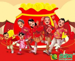 五重好禮，多盤(pán)齊綻丨美的地產(chǎn)，陪你紅紅火火過(guò)大年！