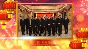 國瑞瑞城給邯鄲市民拜年啦——【戀家網(wǎng)出品】