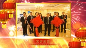 紫御豪庭給邯鄲市民拜年啦——【戀家網(wǎng)出品】