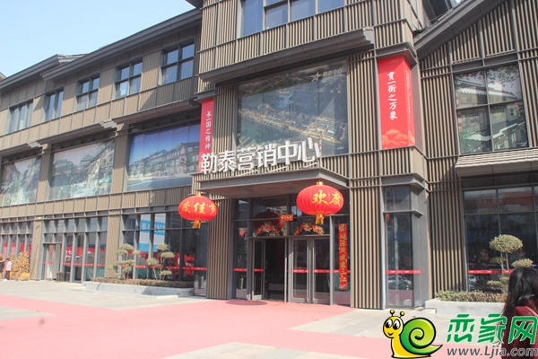 勒泰中心商鋪僅剩14套，均價(jià)27000元/㎡