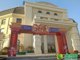 美的·羅蘭春天春節(jié)特價房所剩不多，你想要嗎？